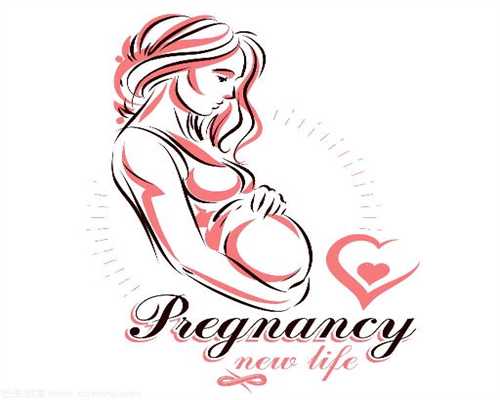 代孕第三周：正确胎教让宝宝赢在起跑线上