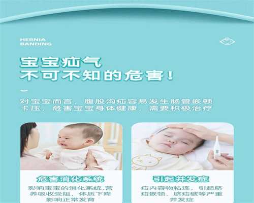 排卵期期间体温有什么变化_南京长江医院是公立