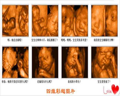 吴奇隆晒刘诗诗代孕妇餐，营养均衡用提供代孕