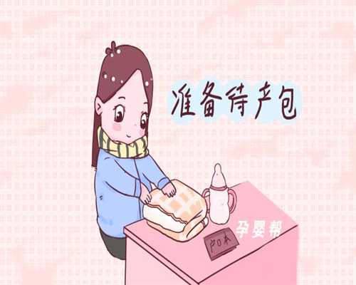 上海代孕-上海代孕妈妈招聘-上海想找个代孕妈妈